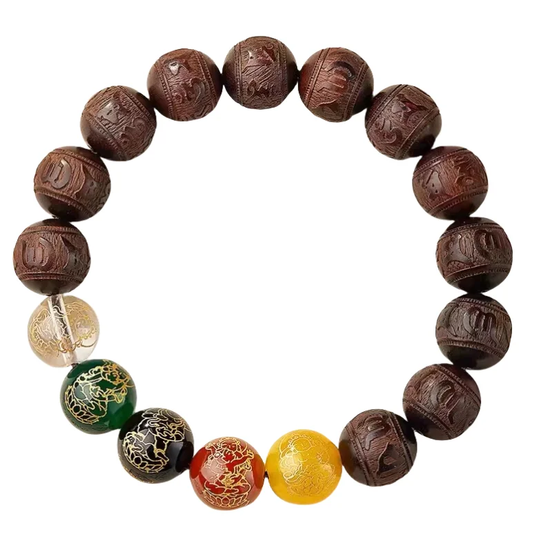 Natural Small Leaf Rosewood Buddhist Bead Bracelets for Men Women Lucky Fortune Bead Bracelets Gifts
Natural Small Leaf Rosewood Buddhist Bead Bracelets for Men Women Lucky Fortune Bead Bracelets Gifts