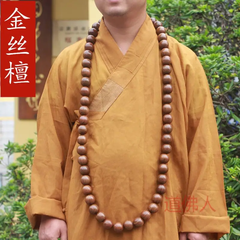 Золотые шелковые сандаловые дерева, большие бусины 30 мм, 18 ручных бусин для медитации, складное ожерелье, ювелирные изделия
Золотые шелковые сандаловые дерева, большие бусины 30 мм, 18 ручных бусин для медитации, складное ожерелье, ювелирные изделия