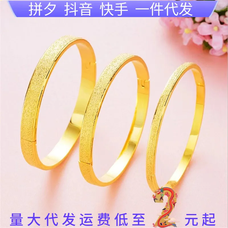 Matte Buckle for Girls, Adjustable Open Bracelet, Vietnam Sand Gift Jewelry Wholesale
Matte Buckle for Girls, Adjustable Open Bracelet, Vietnam Sand Gift Jewelry Wholesale