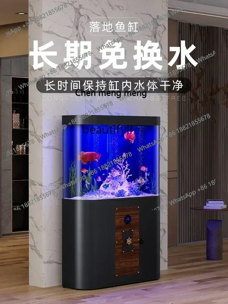 smt7486 new New Fish Tank Living Room Home Floor Acrylic Medium Explosion-Proof Aquarium Bottom Circulating Filter ss 7486
smt7486 new New Fish Tank Living Room Home Floor Acrylic Medium Explosion-Proof Aquarium Bottom Circulating Filter ss 7486
