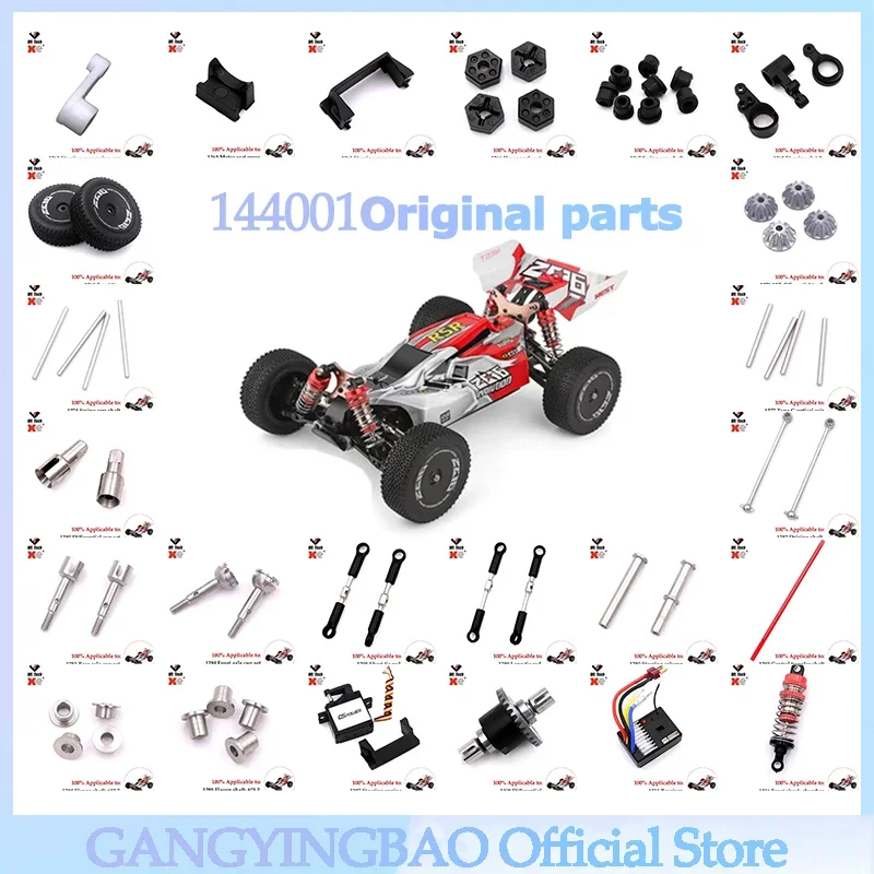 Wltoys 144001 144002 144010 124016 124017 124018 124019 7Pcs Front Rear Tie Rod Linkage Servo Link Rod Set RC Car Spare Parts W
Wltoys 144001 144002 144010 124016 124017 124018 124019 7Pcs Front Rear Tie Rod Linkage Servo Link Rod Set RC Car Spare Parts W