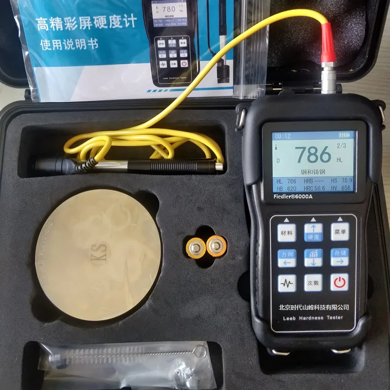 Portable Blovisho Richter Hardness Tester Fiedler6000A With Full LCD Screen Display
Portable Blovisho Richter Hardness Tester Fiedler6000A With Full LCD Screen Display