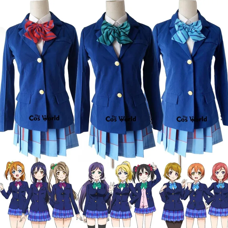 Love Live Winter Otonokizaka High School Uniform Kousaka Honoka Yazawa Nico Ayase Eli Outfits Аниме Костюмы для косплея на заказ
Love Live Winter Otonokizaka High School Uniform Kousaka Honoka Yazawa Nico Ayase Eli Outfits Аниме Костюмы для косплея на заказ