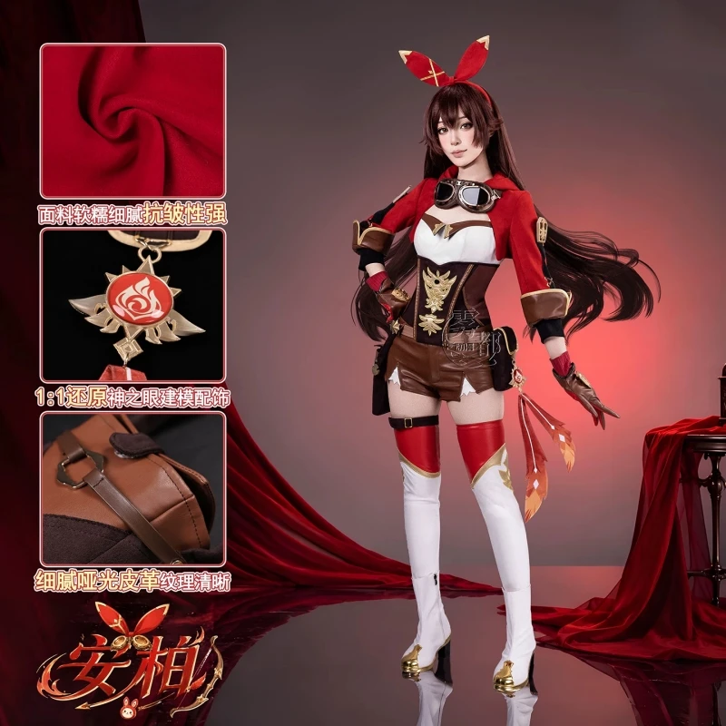 Amber Cosplay Costume Game Genshin Impact Anime Women Fashion Jumpsuit Coat Role Play Clothing Halloween Comic-con Party Suit
Amber Cosplay Costume Game Genshin Impact Anime Women Fashion Jumpsuit Coat Role Play Clothing Halloween Comic-con Party Suit