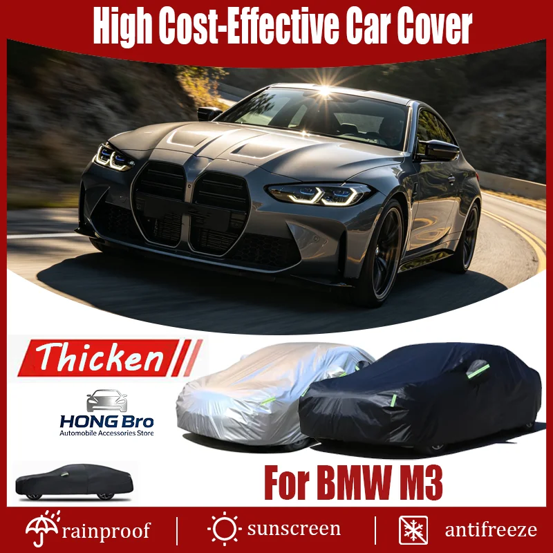 For BMW M3 Full Car Cover Outdoor Waterproof, Snowproof, Sunshade, Winter & Summer All Weather Auto Protection Accessories
For BMW M3 Full Car Cover Outdoor Waterproof, Snowproof, Sunshade, Winter & Summer All Weather Auto Protection Accessories