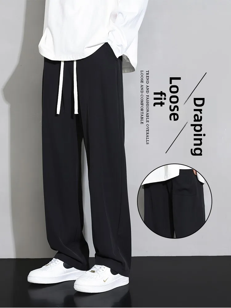 Men's Casual Straight Leg Pants American Trendy Loose Fit Spring Autumn Drapey Versatile Polyester Fiber mid Waist Trousers
Men's Casual Straight Leg Pants American Trendy Loose Fit Spring Autumn Drapey Versatile Polyester Fiber mid Waist Trousers