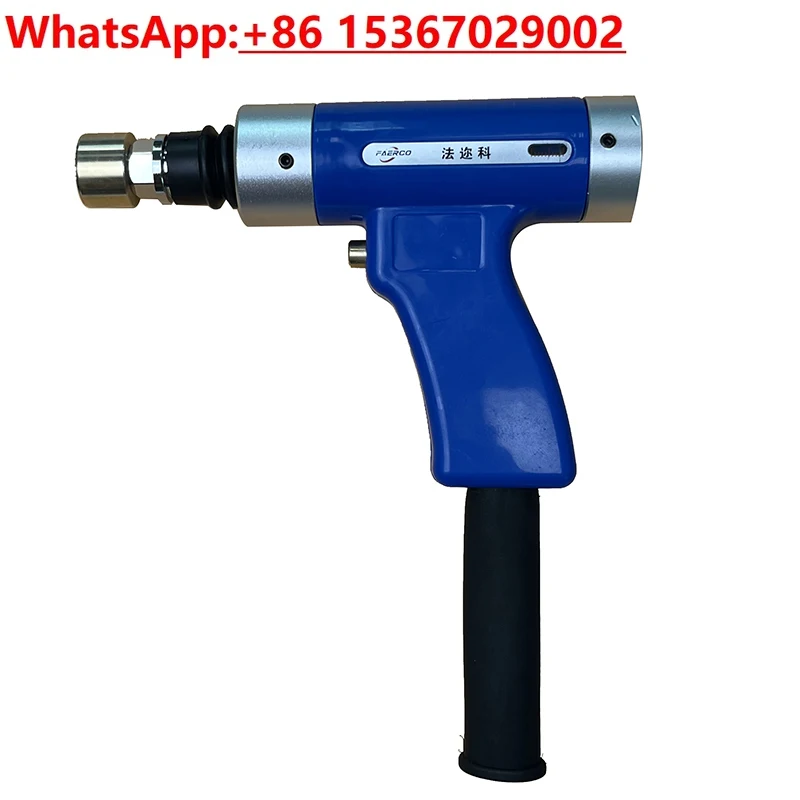 Air duct insulation nail welding gun, insulation nail, welding gun head accessories, welding nail gun 4/5/6/8 meters
Air duct insulation nail welding gun, insulation nail, welding gun head accessories, welding nail gun 4/5/6/8 meters