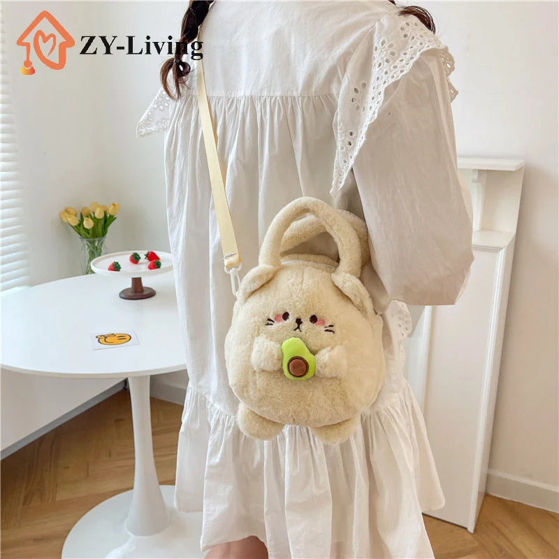 1Pcs Sweet Avocado Cat Plush Shoulder Bag Cute Cartoon Bag For Women Girls Fashion Peach Rabbit Plush Crossbody Bag Gifts
1Pcs Sweet Avocado Cat Plush Shoulder Bag Cute Cartoon Bag For Women Girls Fashion Peach Rabbit Plush Crossbody Bag Gifts