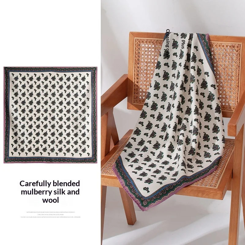 Double-sided small cashew nut print women's commuter scarf wool square autumn new elegant temperament high-end shawl
Double-sided small cashew nut print women's commuter scarf wool square autumn new elegant temperament high-end shawl
