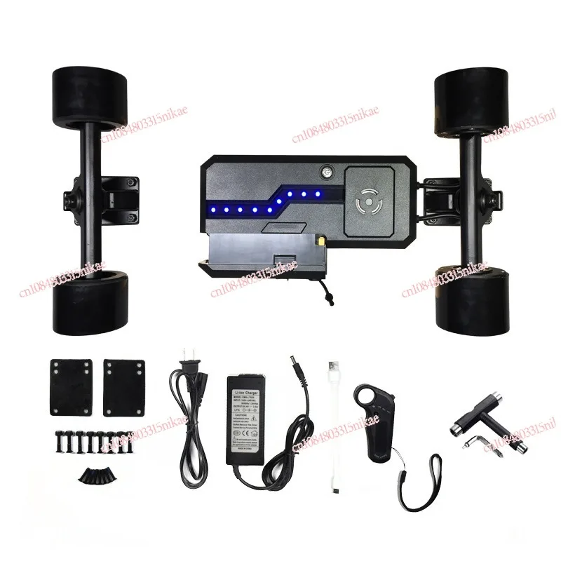 Four-wheel electric skateboard kit controller machine single and double drive remote control full set of accessories
Four-wheel electric skateboard kit controller machine single and double drive remote control full set of accessories
