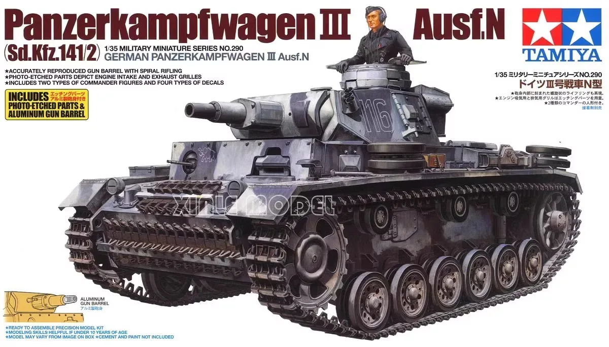 Комплект модели пластикового танка TAMIYA 35290, стандартный. Kfz.141/2 Panzerkampfwagen III Ausf. Н 1/35
Комплект модели пластикового танка TAMIYA 35290, стандартный. Kfz.141/2 Panzerkampfwagen III Ausf. Н 1/35