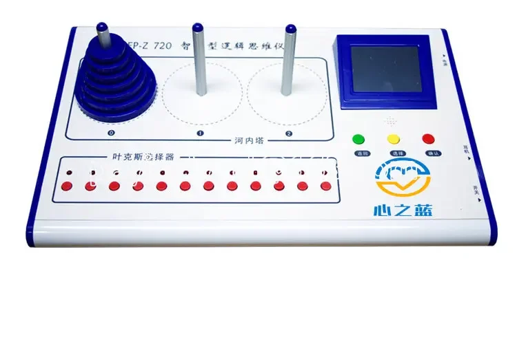 Intelligent Logical Thinking Instrument Intelligent Logical Thinking Tester Intelligent Logical Thinking Tester
Intelligent Logical Thinking Instrument Intelligent Logical Thinking Tester Intelligent Logical Thinking Tester