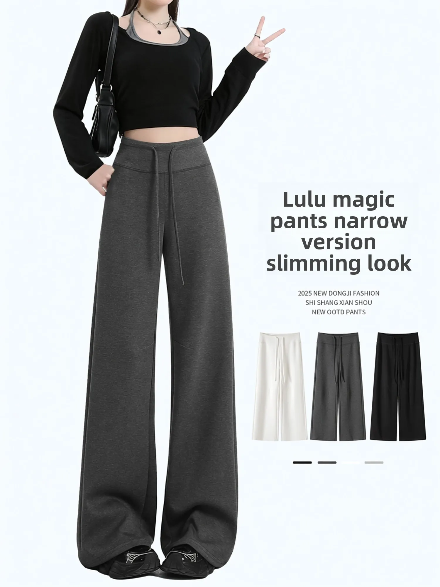 High Waist Wide Leg Pants Slim Fit Fce Casual Yoga Pants plus Size American Sle Color kets High Elastici
High Waist Wide Leg Pants Slim Fit Fce Casual Yoga Pants plus Size American Sle Color kets High Elastici