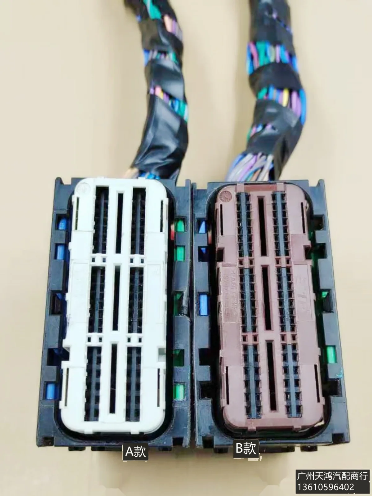 1pc for Jeep Compass Grand Cherokee Wrangler Engine ECU Board Plug 
1pc for Jeep Compass Grand Cherokee Wrangler Engine ECU Board Plug