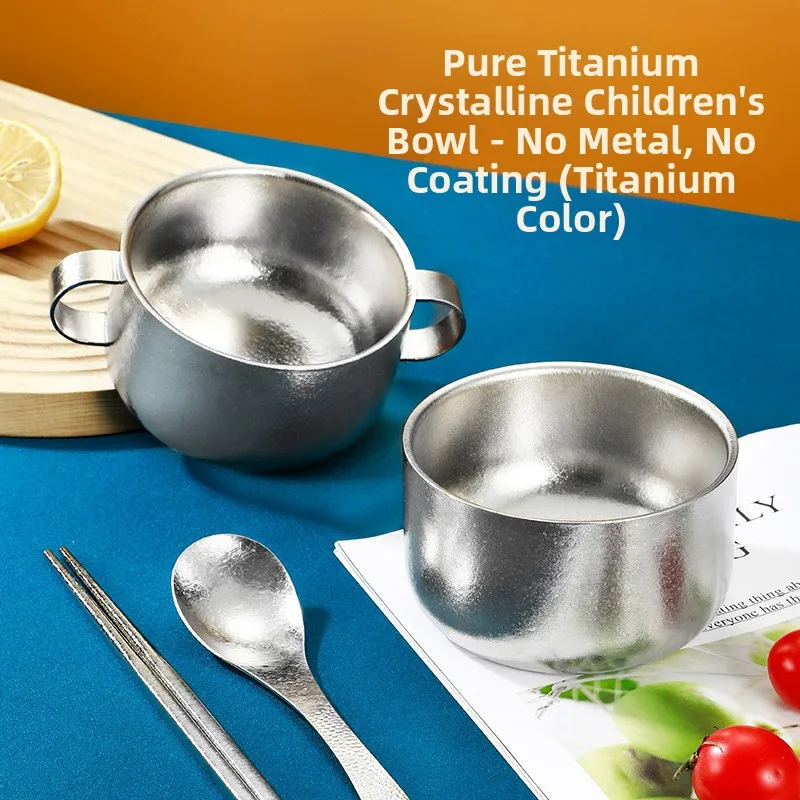 Pure Titanium Children's Dinner Plate Divided Baby Infant Dining Set Non-Stainl Steel Boys Girls Kindergarten Dinner Plate
Pure Titanium Children's Dinner Plate Divided Baby Infant Dining Set Non-Stainl Steel Boys Girls Kindergarten Dinner Plate