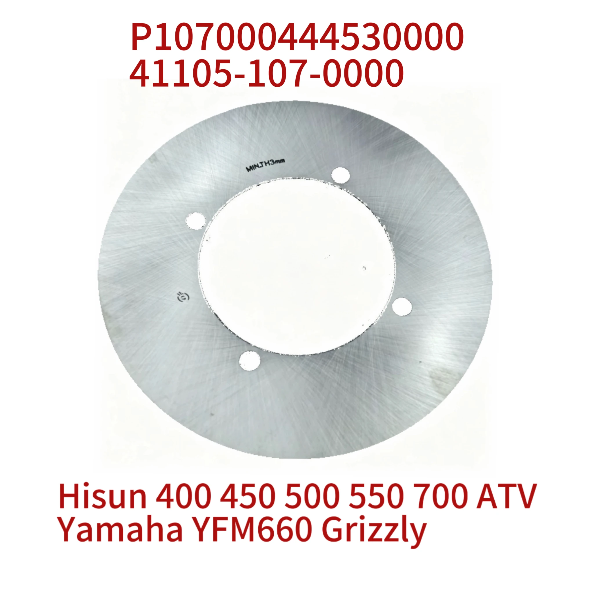 Front Brake Disc Fit for Yamaha YFM660 Hisun HS700 OEM 41105-107-0000 P107000444530000
Front Brake Disc Fit for Yamaha YFM660 Hisun HS700 OEM 41105-107-0000 P107000444530000