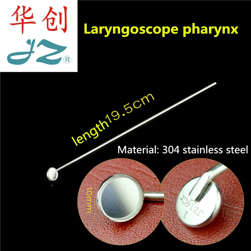 JZ Otolaryngological instrument Medical indirect laryngoscope Throat Examining mirror bulb lens long Glass Reflective light lens
JZ Otolaryngological instrument Medical indirect laryngoscope Throat Examining mirror bulb lens long Glass Reflective light lens
