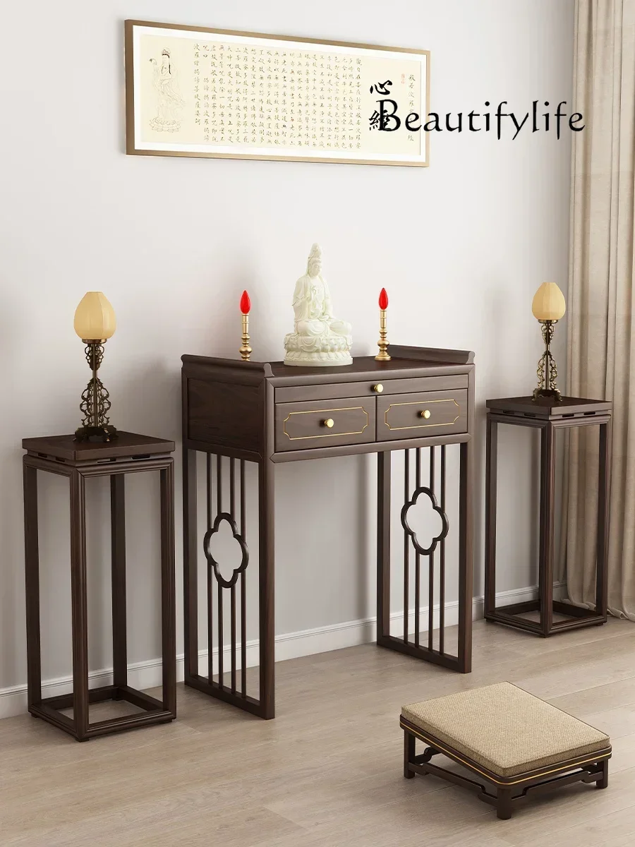 декор для дома New Chinese Style Solid Wood Altar Incense Table Household Prayer Altar Table Table Guanyin God of Wealth Buddha
декор для дома New Chinese Style Solid Wood Altar Incense Table Household Prayer Altar Table Table Guanyin God of Wealth Buddha