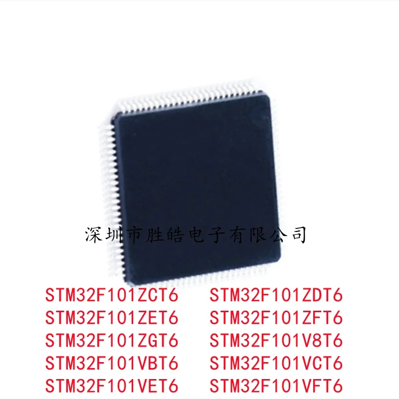 (2PCS) NEW STM32F101ZCT6 / 101ZDT6 / 101ZET6 / 101ZFT6 / 101ZGT6 / 101V8T6 / 101VBT6 / 101VCT6 / 101VET6 / 101VFT6 LQFP IC
(2PCS) NEW STM32F101ZCT6 / 101ZDT6 / 101ZET6 / 101ZFT6 / 101ZGT6 / 101V8T6 / 101VBT6 / 101VCT6 / 101VET6 / 101VFT6 LQFP IC