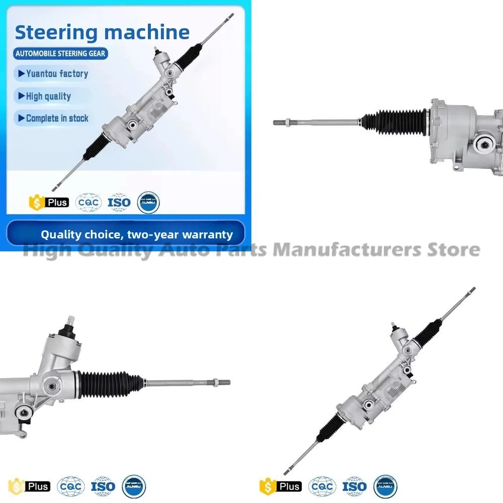 RAM 1500 68242957AD 5154751AD 28274372 Steering Rack and Pinion for Ram Trucks
RAM 1500 68242957AD 5154751AD 28274372 Steering Rack and Pinion for Ram Trucks