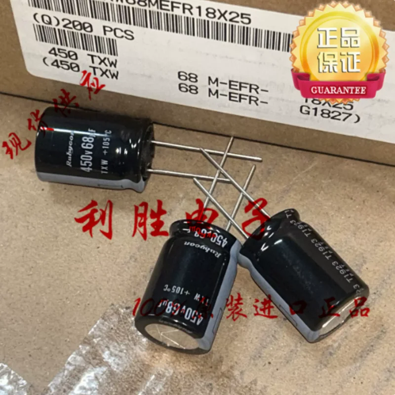 10PCS-100PCS 68UF 450V Japanese Ruby Capacitor 450V68UF 18 * 25 TXW High Frequency Low Resistance
10PCS-100PCS 68UF 450V Japanese Ruby Capacitor 450V68UF 18 * 25 TXW High Frequency Low Resistance
