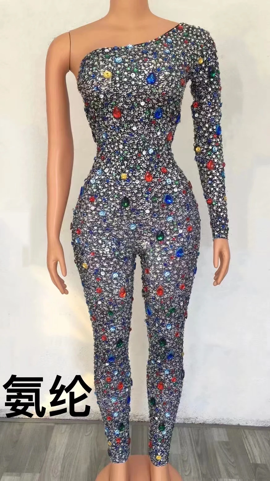 Sparkly Colorful Bodysuit Crystals StonesJumpsuit Sexy Mesh See Through RhinestonesRompers Stage Birthday Dance Wear A090
Sparkly Colorful Bodysuit Crystals StonesJumpsuit Sexy Mesh See Through RhinestonesRompers Stage Birthday Dance Wear A090