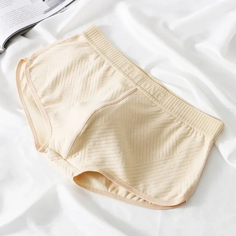Men's Boxy Underwear Jacquard Cotton Breath Comfort Sports Panties Youth Low-rise U Convex Pouch Boxer Shorts Student Underpants
Men's Boxy Underwear Jacquard Cotton Breath Comfort Sports Panties Youth Low-rise U Convex Pouch Boxer Shorts Student Underpants