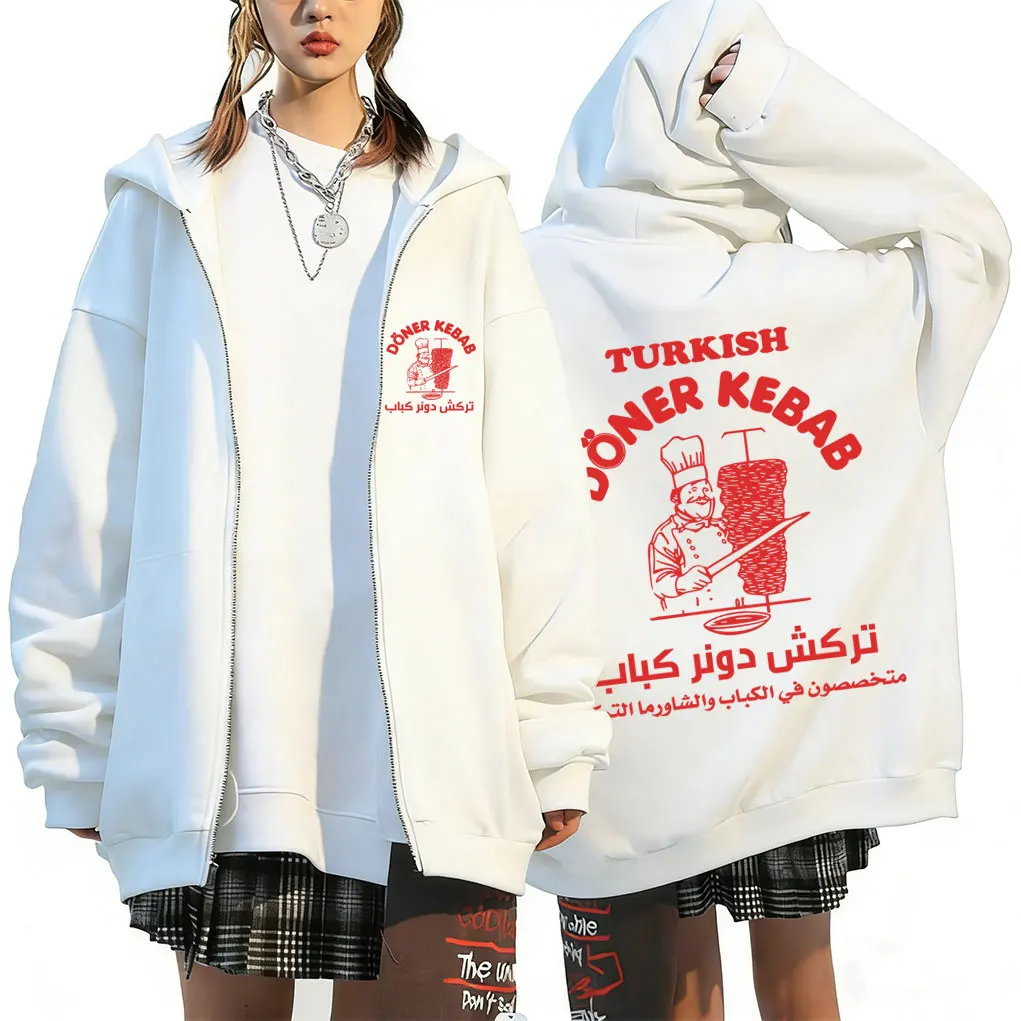 Turkish Doner Kebab Funny Zipper Hoodie Men's Casual Oversized Zip Up Jacket Gothic Harajuku Unisex Zip Up Hoodies Sweatshirts
Turkish Doner Kebab Funny Zipper Hoodie Men's Casual Oversized Zip Up Jacket Gothic Harajuku Unisex Zip Up Hoodies Sweatshirts