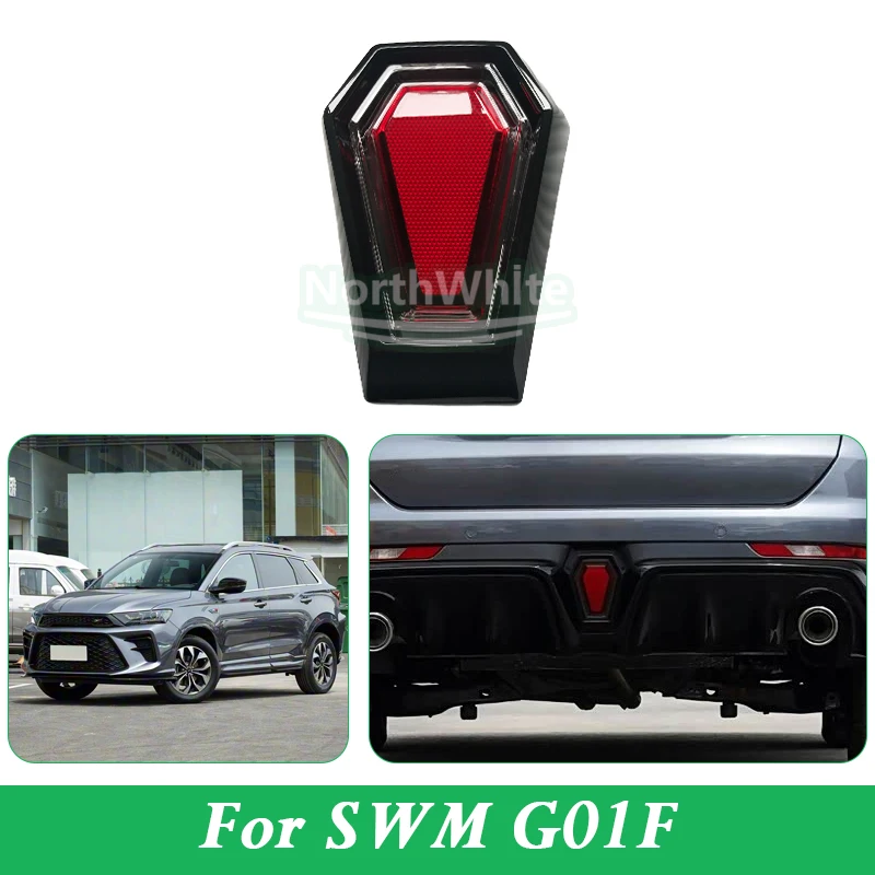 Rear Bumper Central Light For SWM G01F Rear Bumper Lamp Reverse Light Warning Lamp
Rear Bumper Central Light For SWM G01F Rear Bumper Lamp Reverse Light Warning Lamp