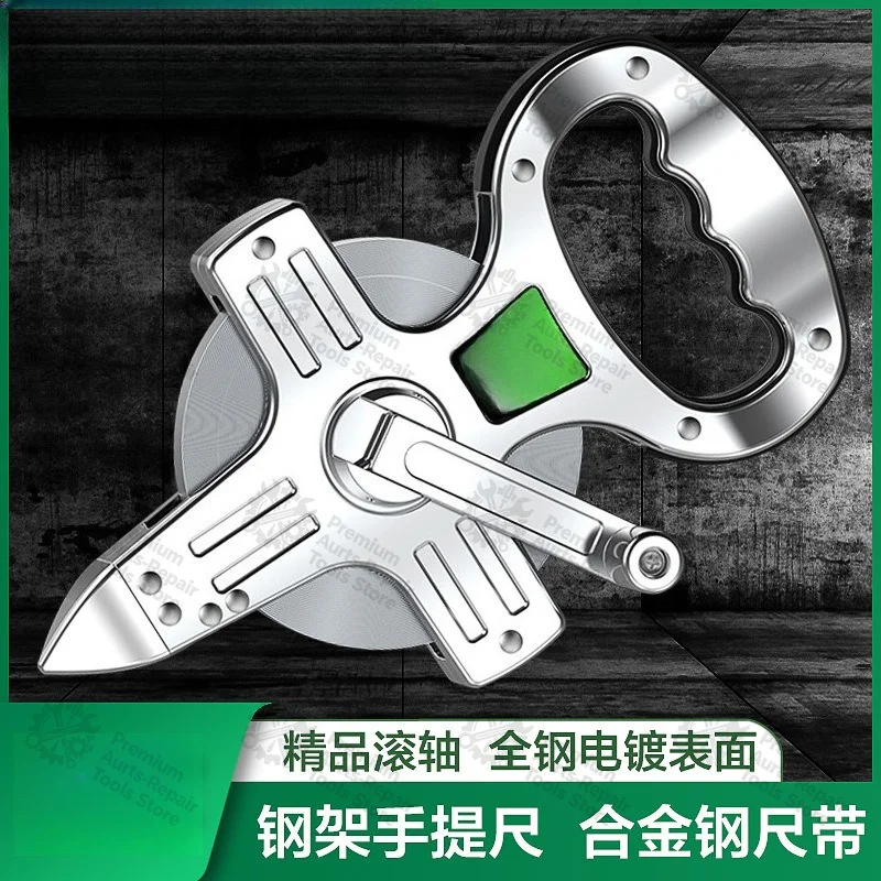 50m 100m Stainless Steel Frame Tape Measure Hand Crank Ground Insert Measuring Ruler Portable Engineering Surveying Tape
50m 100m Stainless Steel Frame Tape Measure Hand Crank Ground Insert Measuring Ruler Portable Engineering Surveying Tape