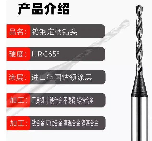 CNC machine tool 3D edge finder 80.360.00 3D table universal edge finder with fixed center universal edge finder
CNC machine tool 3D edge finder 80.360.00 3D table universal edge finder with fixed center universal edge finder