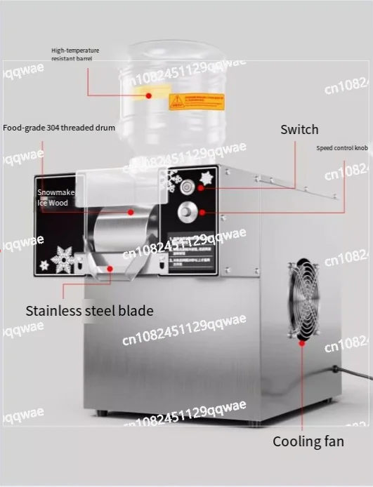 60KG/24h Mini Snow Ice Maker Shaver Machine Europe Snowflake Ice Korea Bingsu Snowflake Ice Shaving
60KG/24h Mini Snow Ice Maker Shaver Machine Europe Snowflake Ice Korea Bingsu Snowflake Ice Shaving