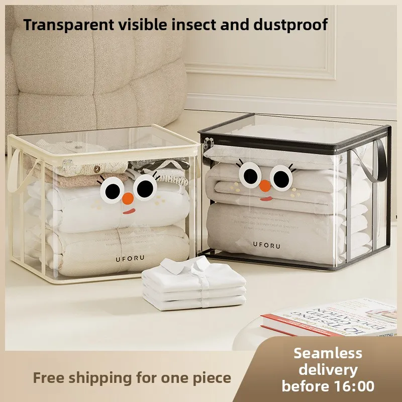 Large folding transparent dustproof water storage bag quilt clothes books multi-functional finishing box
Large folding transparent dustproof water storage bag quilt clothes books multi-functional finishing box