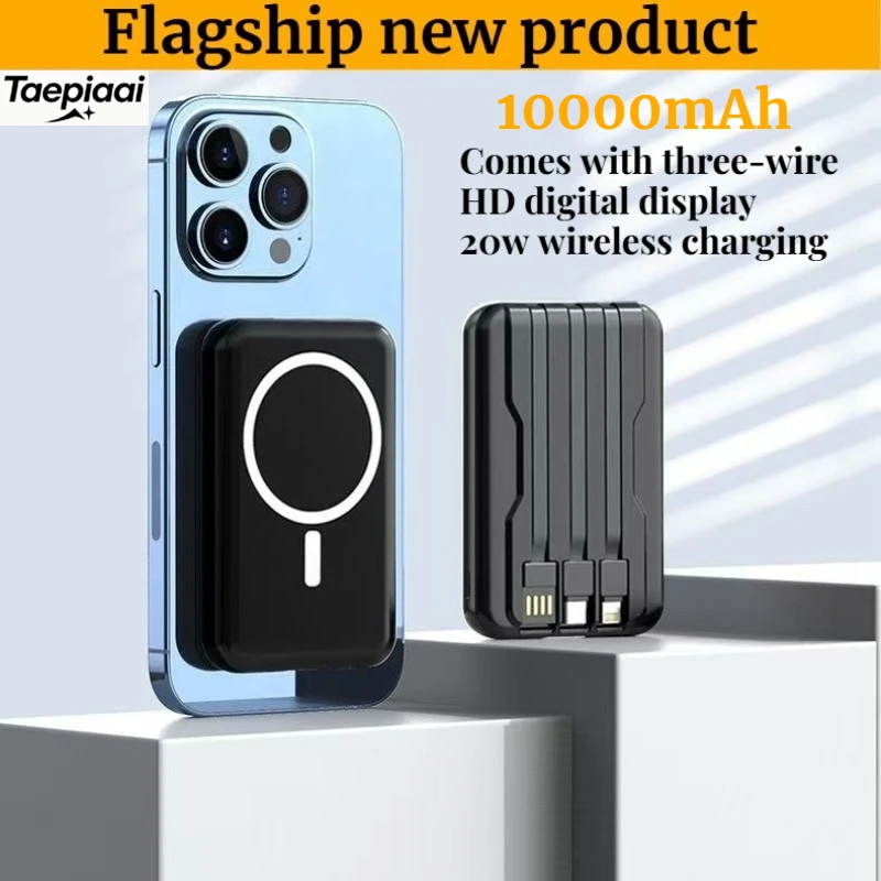 10000mAh power bank magnetic battery pack power bank with USB cable20W fast charging ultra-thin battery external magsafe charger
10000mAh power bank magnetic battery pack power bank with USB cable20W fast charging ultra-thin battery external magsafe charger