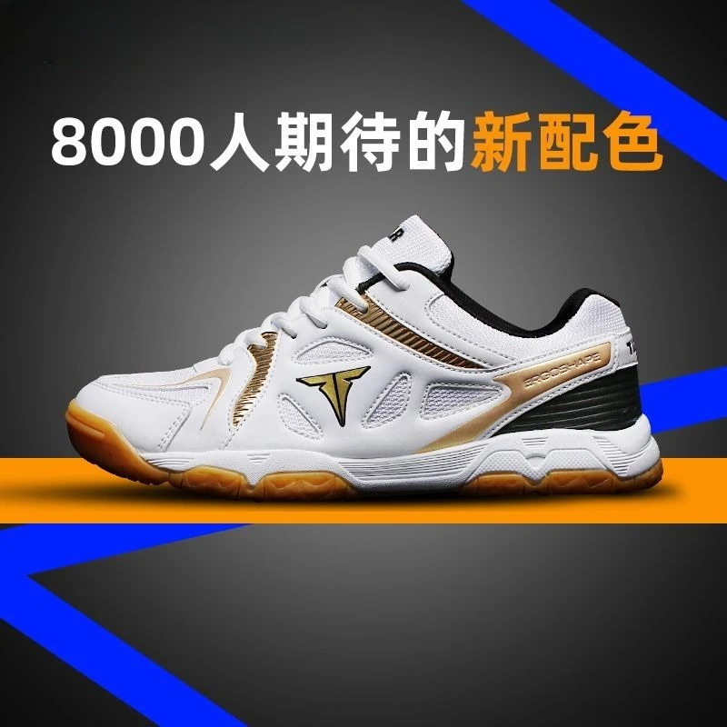 Original Brand Comfortable Anti Slip Unisex Badminton Gym Shoe Professional Table Tennis Shoe Top Quality Wearable Tennis Shoe
Original Brand Comfortable Anti Slip Unisex Badminton Gym Shoe Professional Table Tennis Shoe Top Quality Wearable Tennis Shoe