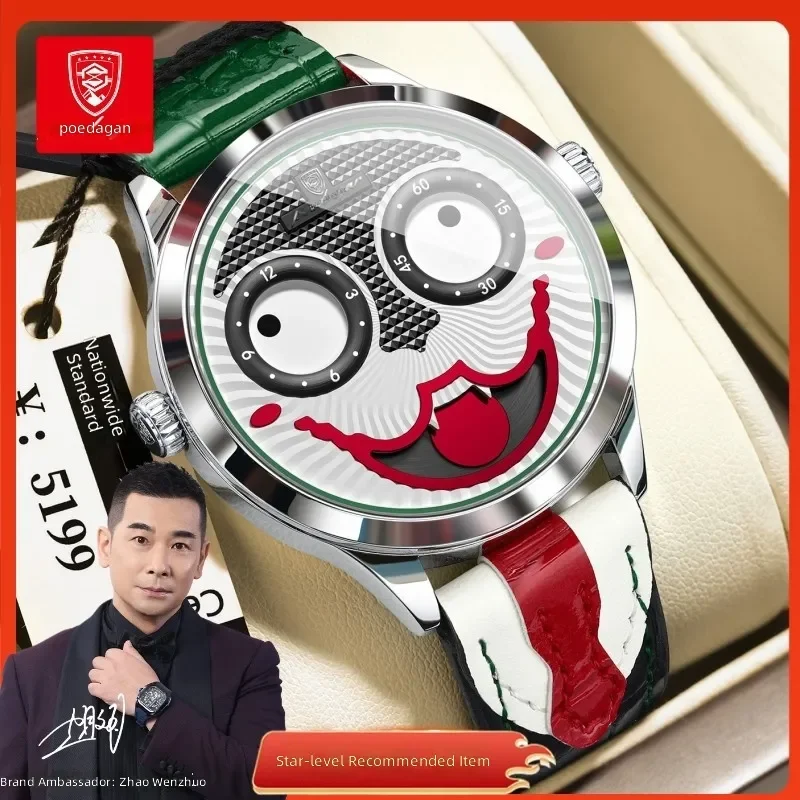 Quartz Men's Watch Waterproof Fashion Clown Design Stainless Steel Swiss Brand for Daily Wear and Casual Outfit
Quartz Men's Watch Waterproof Fashion Clown Design Stainless Steel Swiss Brand for Daily Wear and Casual Outfit
