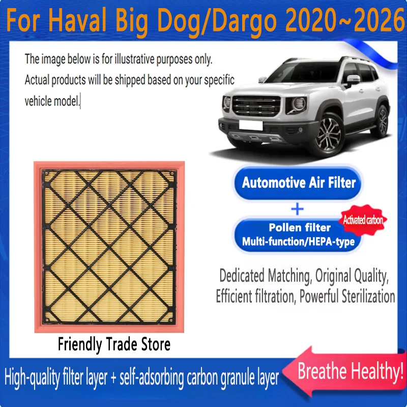 Автомобильный воздушный фильтр, автомобильный воздушный фильтр двигателя для Haval Big Dog/Dargo 2020 ~ 2026 25, 1,5 T 2,0 T, комплект угольных салонных фильтров, автозапчасти
Автомобильный воздушный фильтр, автомобильный воздушный фильтр двигателя для Haval Big Dog/Dargo 2020 ~ 2026 25, 1,5 T 2,0 T, комплект угольных салонных фильтров, автозапчасти