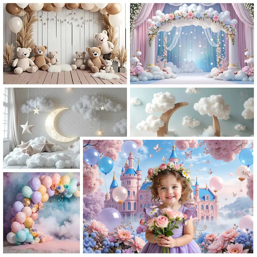 MOON.QG Newborn Photography Props Backdrop 1st Year Baby Birthday Photozone Background Moon White Cloud Children's Photobooth
MOON.QG Newborn Photography Props Backdrop 1st Year Baby Birthday Photozone Background Moon White Cloud Children's Photobooth