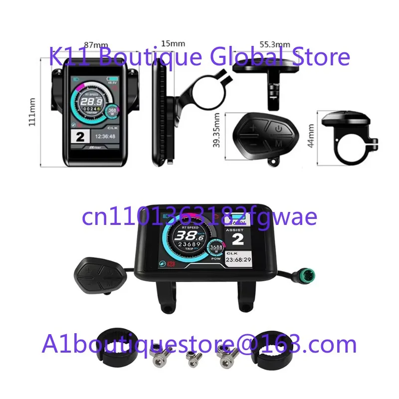 Electric Bike 36v-52v 35A, 36v-52v 45A, 48v-72v 45A 3-Mode Sine Wave Ebike Motor and Speed Controller with UKC1 Color Display
Electric Bike 36v-52v 35A, 36v-52v 45A, 48v-72v 45A 3-Mode Sine Wave Ebike Motor and Speed Controller with UKC1 Color Display