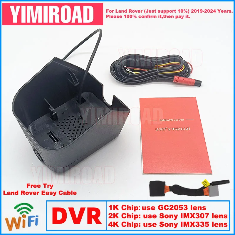 Новый автомобильный видеорегистратор Plug and Play 1K 2K 4K LR15 для Land Rover Range Rover Evoque LR551 D180S L551 2.0 SE HSE 2019-2024
Новый автомобильный видеорегистратор Plug and Play 1K 2K 4K LR15 для Land Rover Range Rover Evoque LR551 D180S L551 2.0 SE HSE 2019-2024