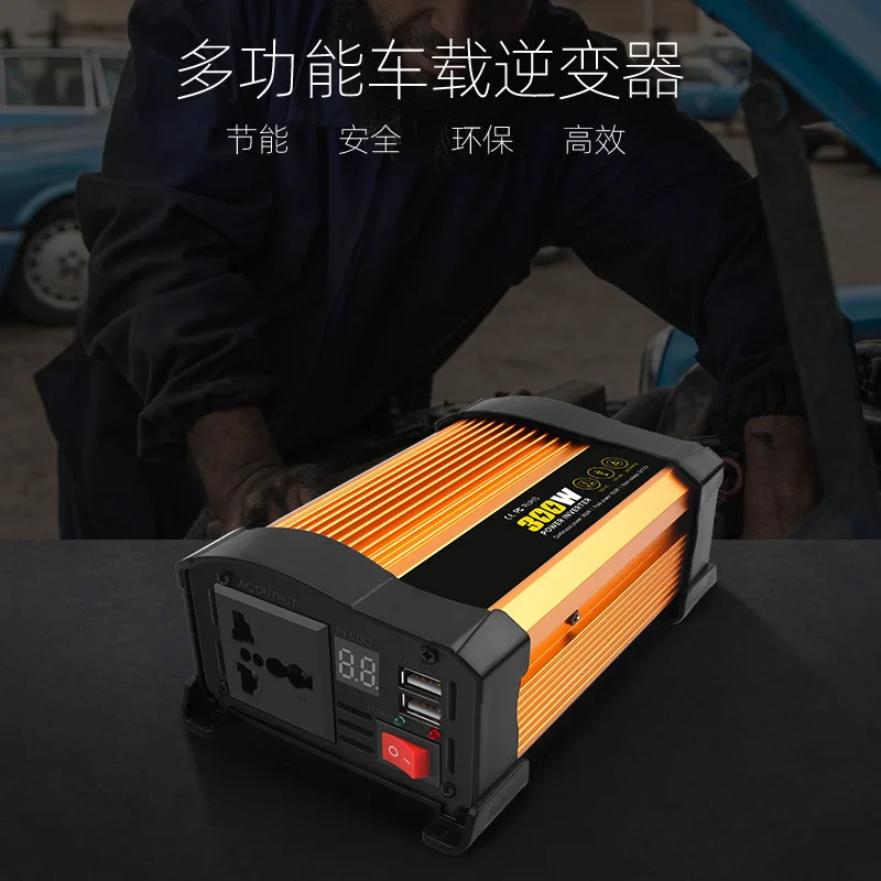 DC 12V To AC 220V Car & Household Modified Sine Wave 300W Power Inverter
DC 12V To AC 220V Car & Household Modified Sine Wave 300W Power Inverter