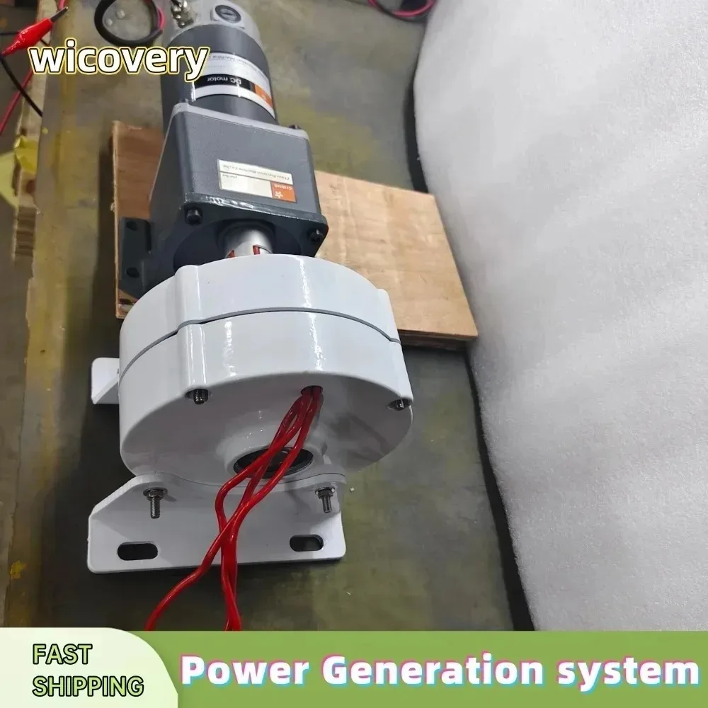 5000W Generator 12V 24V 48V 3 Phase Gearless Permanent Magnet AC Alternator For Wind Water Turbine High Efficiently
5000W Generator 12V 24V 48V 3 Phase Gearless Permanent Magnet AC Alternator For Wind Water Turbine High Efficiently