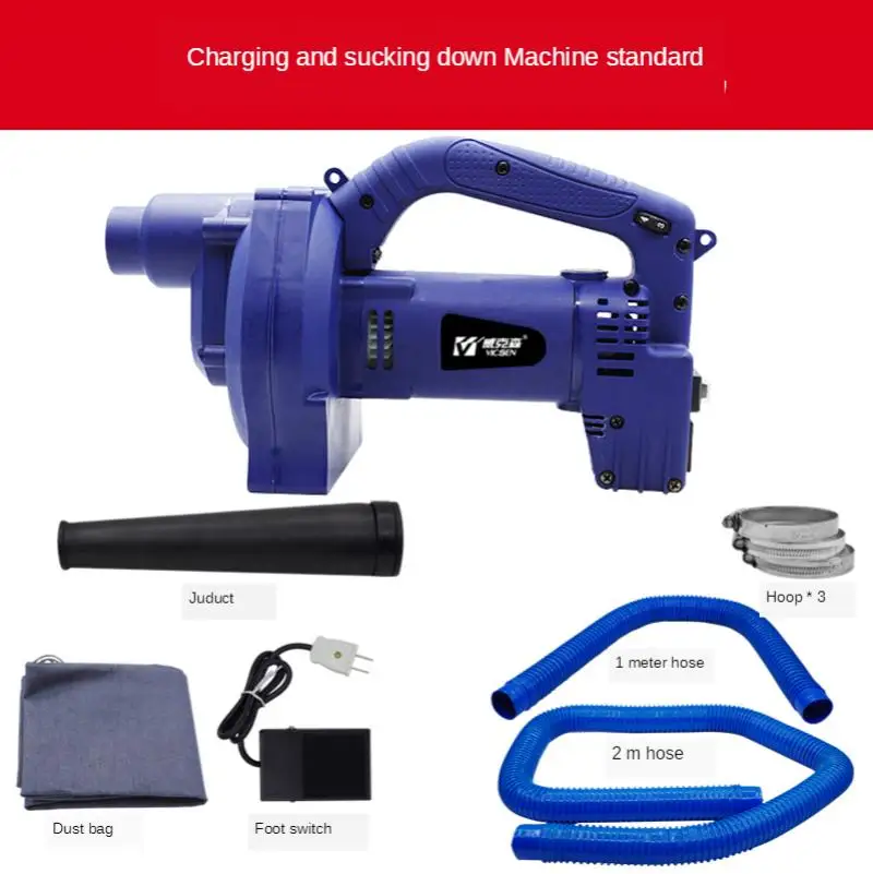 220V Electric Down Filling Machine 6 Gear Adjustment Down Pillow Duvet Stuffing Filling Machine 1200W + Foot Switch + Dust Ba
220V Electric Down Filling Machine 6 Gear Adjustment Down Pillow Duvet Stuffing Filling Machine 1200W + Foot Switch + Dust Ba