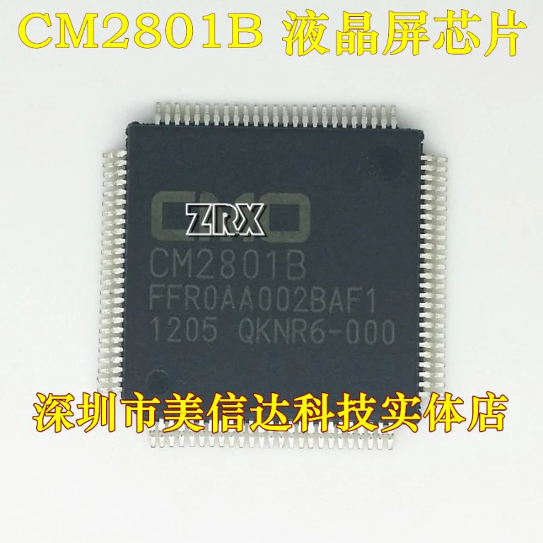 5Pcs/Lot Cm2801b New Original Imported LCD Chip QFP One-Stop Electronic Configuration Sheet Quality Assurance In Stock
5Pcs/Lot Cm2801b New Original Imported LCD Chip QFP One-Stop Electronic Configuration Sheet Quality Assurance In Stock