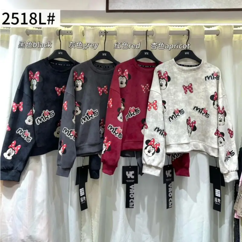 Женский свитшот с принтом Минни Маус, осень 202, разноцветный, свободный крой, повседневный пуловер Y2K, эстетичная мода, удобный
Женский свитшот с принтом Минни Маус, осень 202, разноцветный, свободный крой, повседневный пуловер Y2K, эстетичная мода, удобный