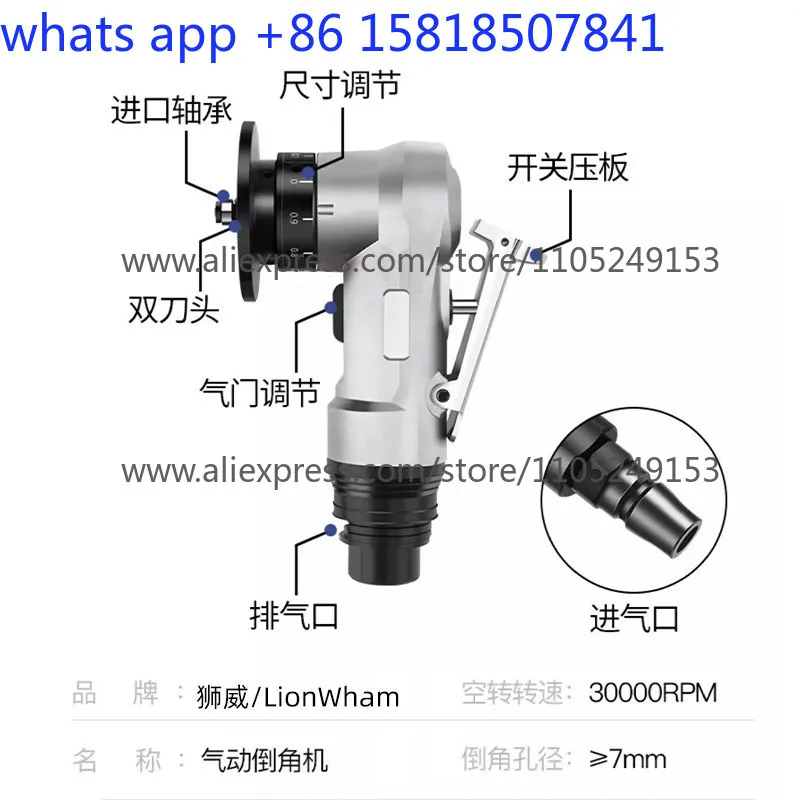 Pneumatic Chamfering Machine Mini Handheld Metal Woodworking Seal Trimmer R Angle C Angle Polishing Deburring
Pneumatic Chamfering Machine Mini Handheld Metal Woodworking Seal Trimmer R Angle C Angle Polishing Deburring