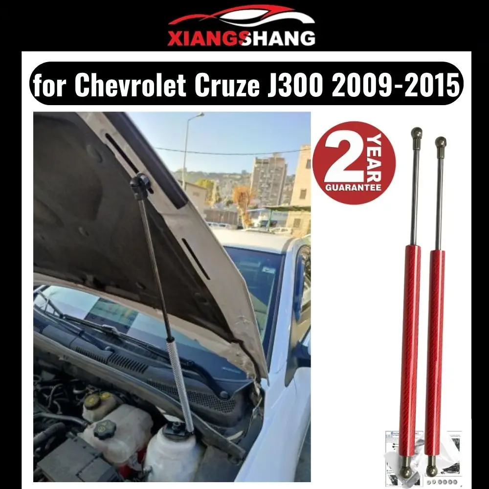 Hood Damper for Chevrolet Cruze J300 2009-2015 Gas Strut Lift Support Front Bonnet Modify Gas Springs Shock
Hood Damper for Chevrolet Cruze J300 2009-2015 Gas Strut Lift Support Front Bonnet Modify Gas Springs Shock