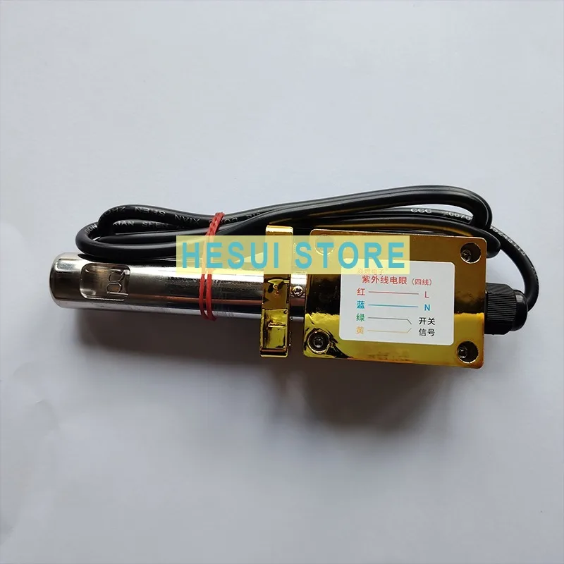 QQY369-4 Ultraviolet UV electric eye diesel methanol fuel oil natural gas LPG burner ignition head
QQY369-4 Ultraviolet UV electric eye diesel methanol fuel oil natural gas LPG burner ignition head