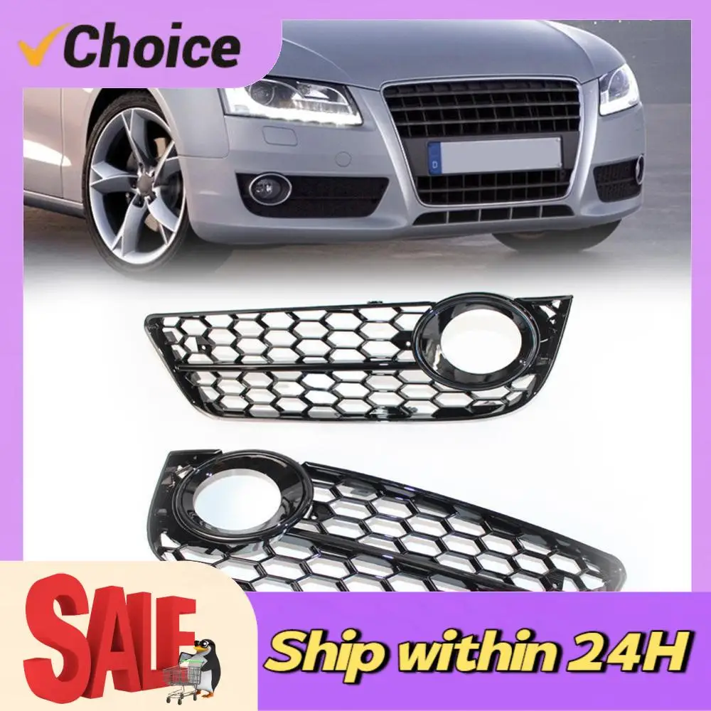 Front Bumper Honeycomb Mesh Grill 8T0807682 8T0807681 Front Bumper Fog Light Grill Cover Trim for Audi A5 Cabriolet 2010 2011
Front Bumper Honeycomb Mesh Grill 8T0807682 8T0807681 Front Bumper Fog Light Grill Cover Trim for Audi A5 Cabriolet 2010 2011