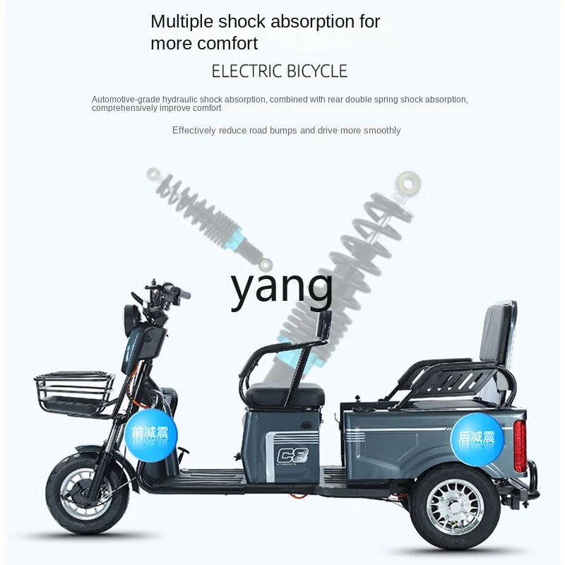 LTT electric tricycle small household elderly scooter pulling goods battery car with shed
LTT electric tricycle small household elderly scooter pulling goods battery car with shed